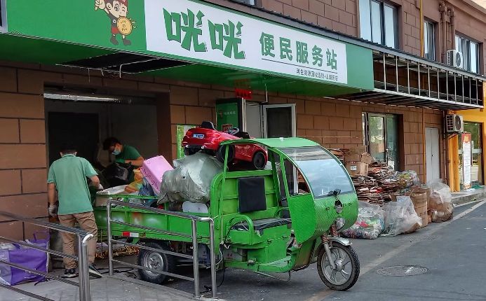 哪里能回收旧电脑哪里回收旧电脑